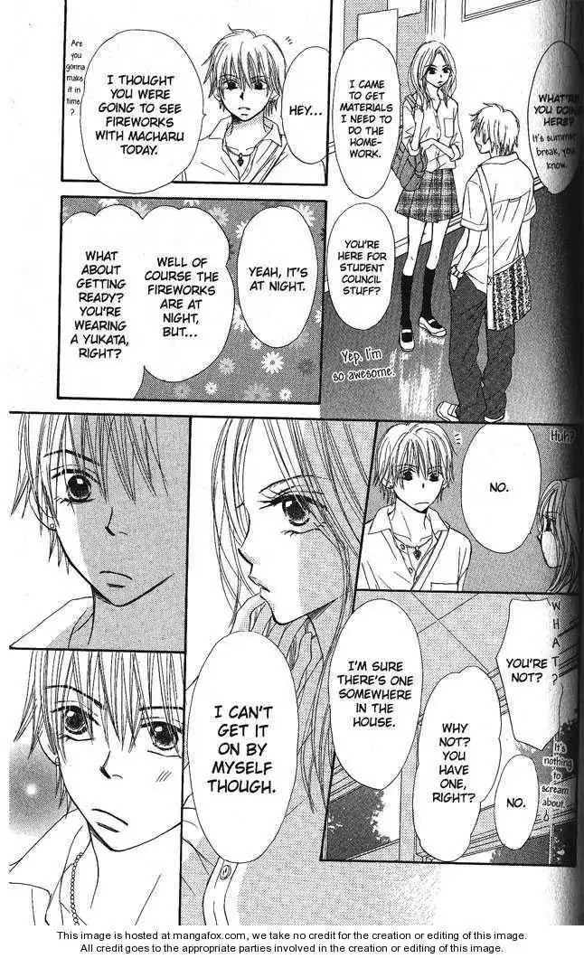 Monkey High! Chapter 12 25